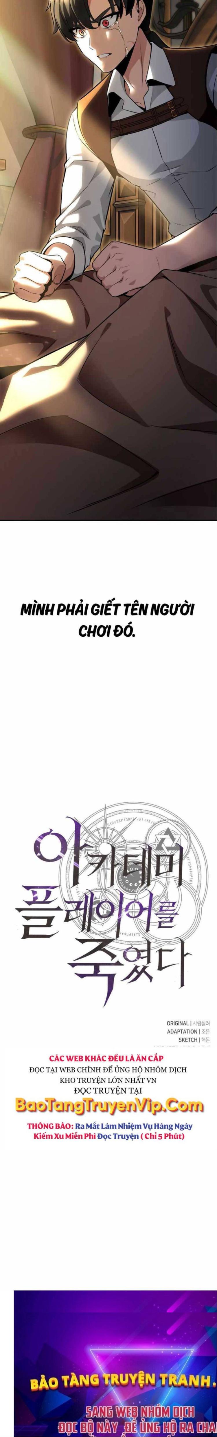 Đọc truyện [Leak] Tôi đã giết tuyển thủ học viện - Chap 1